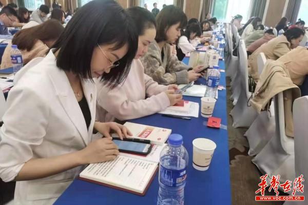党史知识竞赛宣传稿件(1)2.jpg