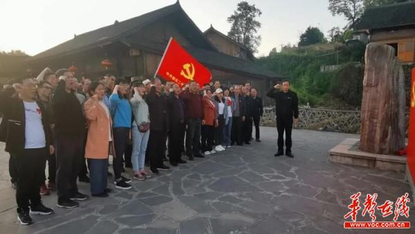 56新化二中：走进红色基地，传承革命精神2.jpg