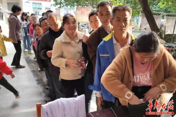 江永县潇浦镇允山卫生院开展了全民新冠疫苗接种活动3.jpg