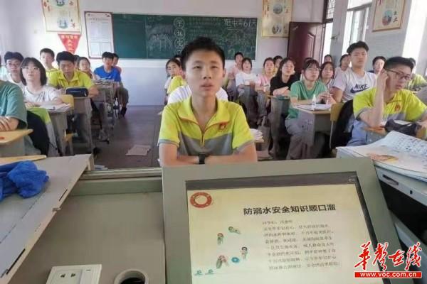 南县城西中学：多举措做好防溺水工作1.jpg