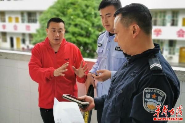 58龙山桂塘学校3.jpg