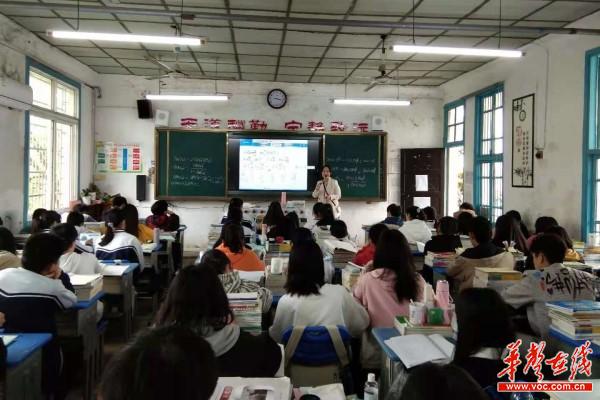 安乡五中开展青年教师教学研讨活动1.jpg