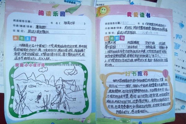 58晒最美作业，开科技之窗——城南小学举办优秀作业展暨第一届科技节2.jpg