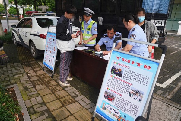 常德公安交警直属二大队：“学习 考试 处罚”多措并举治理摩托车、电动车违法行为1.jpg