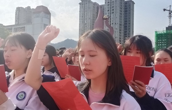 5安化二中：高三成人礼隆重举行2.jpg