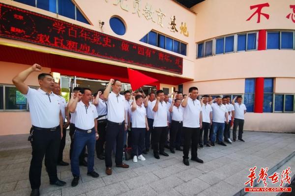 5杨林寨乡学党史进行时(1)4.jpg