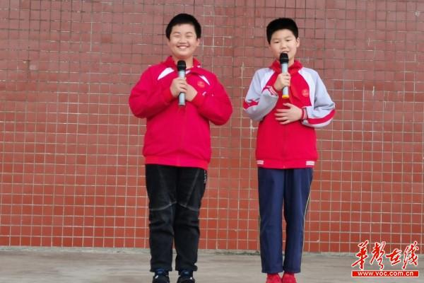 5朱家山小学诚信教育活动简讯1.jpg