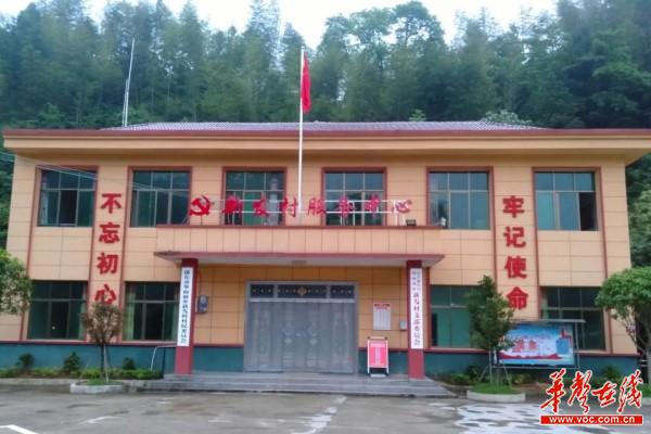 广发银行长沙分行行长陈健松到邵阳调研乡村振兴工作1.jpg