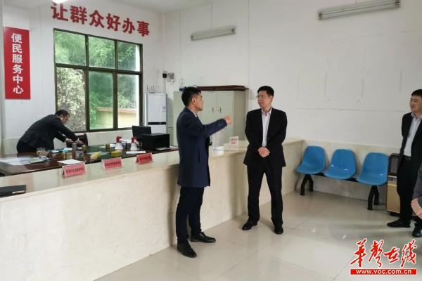 广发银行长沙分行行长陈健松到邵阳调研乡村振兴工作2.jpg