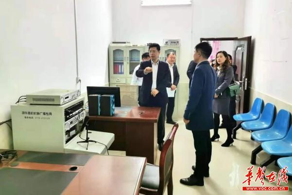 广发银行长沙分行行长陈健松到邵阳调研乡村振兴工作3.jpg