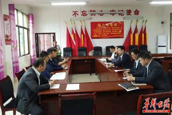 广发银行长沙分行行长陈健松到邵阳调研乡村振兴工作4.jpg