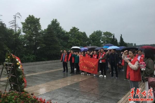 5安乡县中心幼儿园学史崇德主题党日活动3.jpg