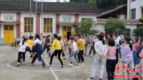 5城步县清源中心小学举办第八届寄宿生趣味运动会2.jpg