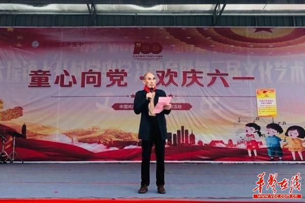 5 “童心向党·欢庆六一”——大瑶镇上升完小举行新队员入队仪式暨庆六一文艺汇演活动3.jpg