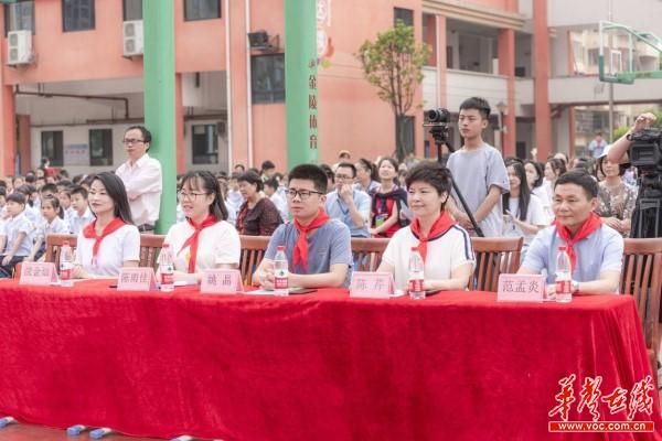 5长沙市开福区金湾小学师生欢聚庆“六一”1.jpg