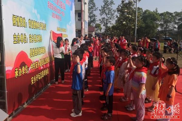 6安乡县“学史力行”关爱在行动2.jpg