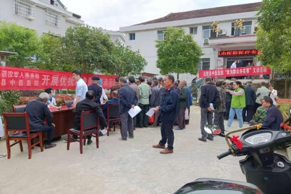 5湖南乐善社工沅陵站，为民办实事系列服务 1.jpg