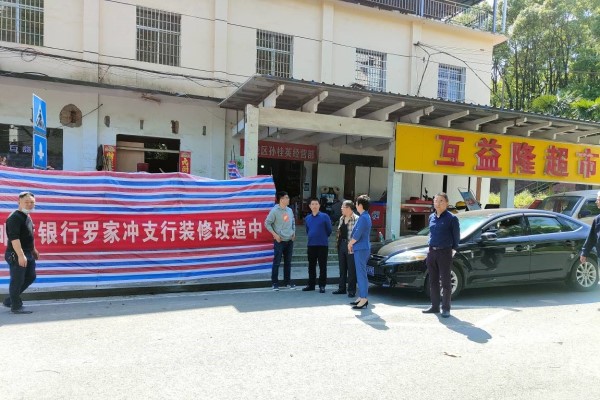 2021.6.10办一件实事，暖一片人心1.jpg