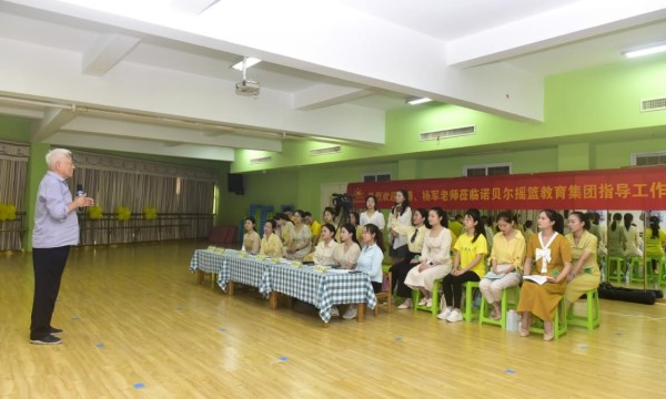 西南联大演讲比赛(1)2.jpg