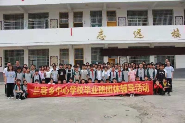 5“压力释放，愉快生活”兰蓉乡中学校开展毕业班团体心理辅导11.jpg