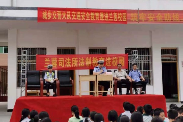 心中有法，遵纪守法1.jpg