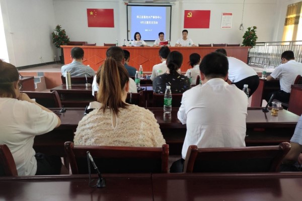 桃江县畜牧水产事务中心学党史办实事2.jpg