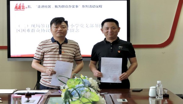 学史力行，知行合一，我为群众办实事4.jpg