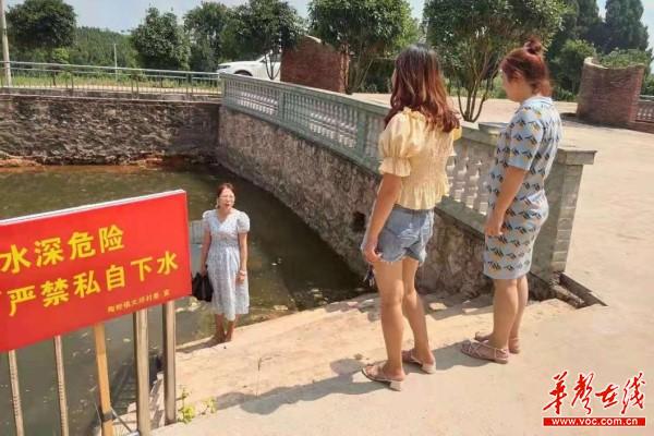 3陶岭镇预防未成年人溺水，安全无小事，工作落到实处2.jpg