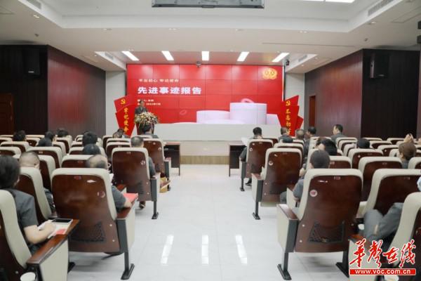 永州法院收听收看全市法院英模事迹报告会(1)(1)(1)2.jpg
