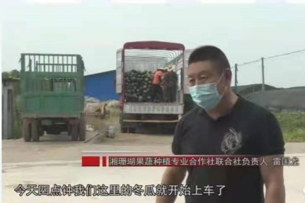 安乡县 一方有难八方支援 疫情当前驰援张家界1.jpg