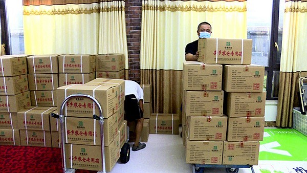 安乡县 一方有难八方支援 疫情当前驰援张家界3.jpg