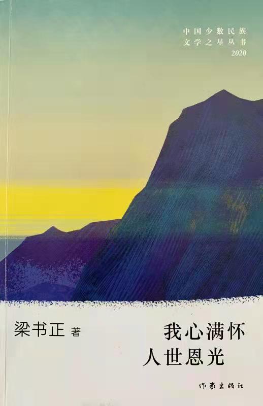 微信图片_20210916175619.jpg