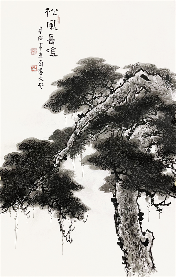 图片 3.png