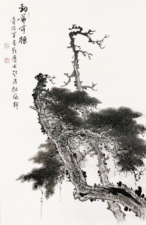 图片 4.png