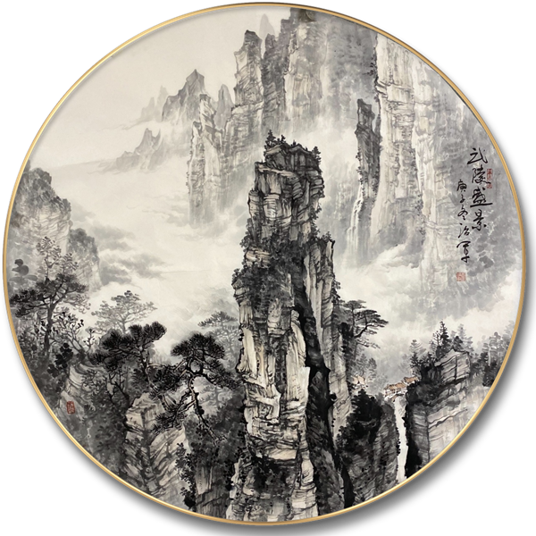 图片 4.png