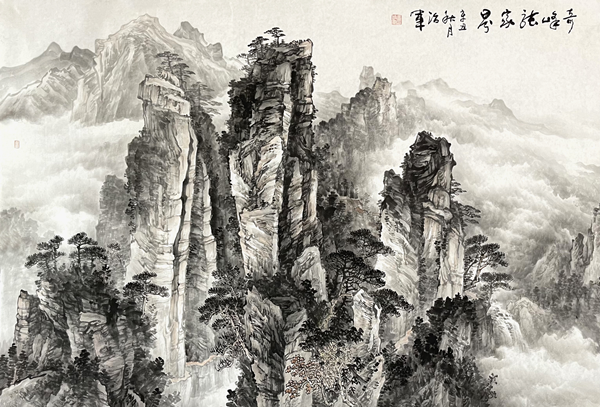 图片8.png