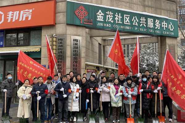 图片 4.png
