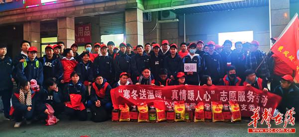 微信图片_20220101165054.jpg