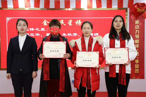 图片 1.png