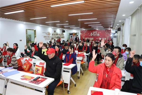 图片 2.png