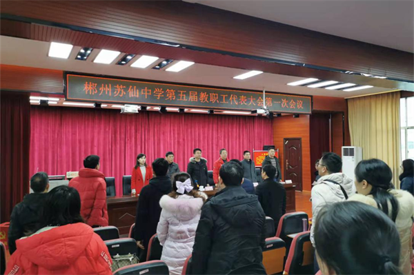 图片 2.png