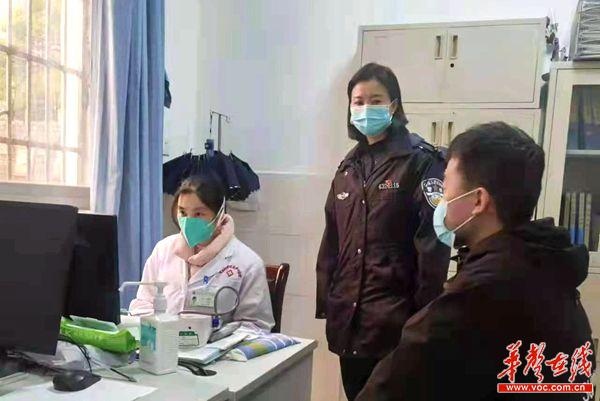 微信图片_20220331210243.jpg