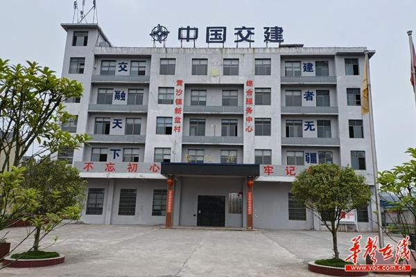 新坌村“两委”办公楼.jpg