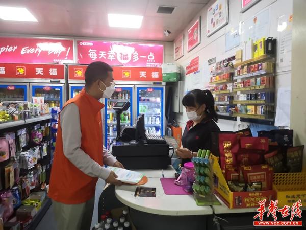 图片3.jpg