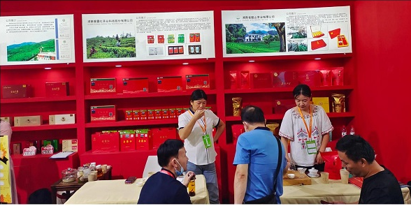 qq截图20220906101246.png