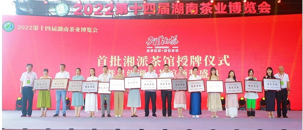 qq截图20220906101324.png