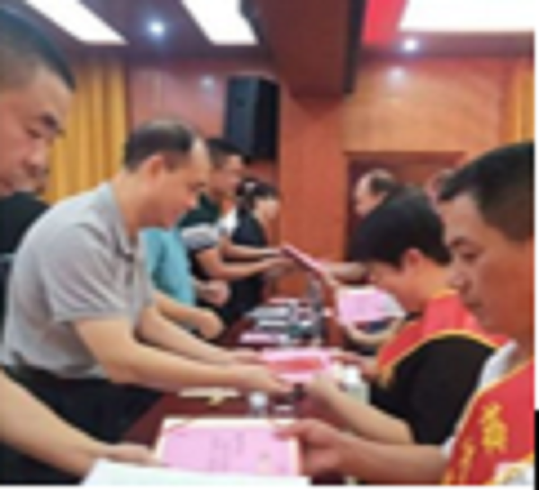 qq截图20220908144346.png