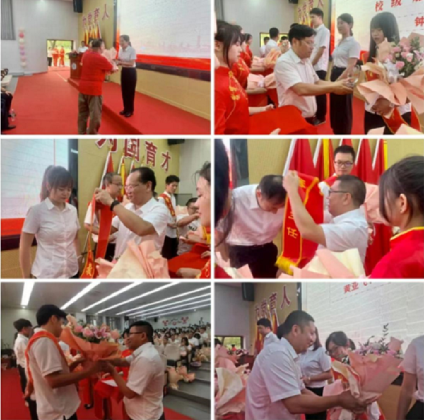 qq截图20220913173248.png