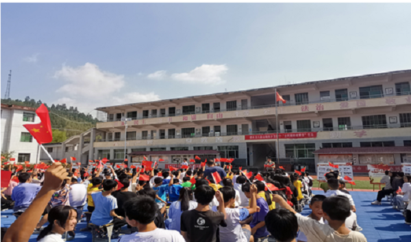 qq截图20220915115444.png