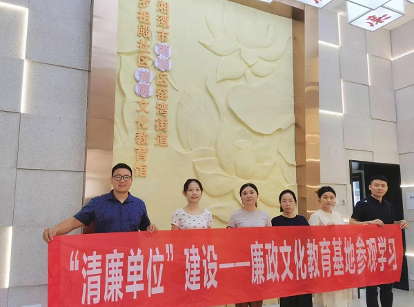 qq截图20220921144122.png